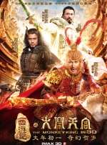 蜜桃麻豆www久久国产精品
